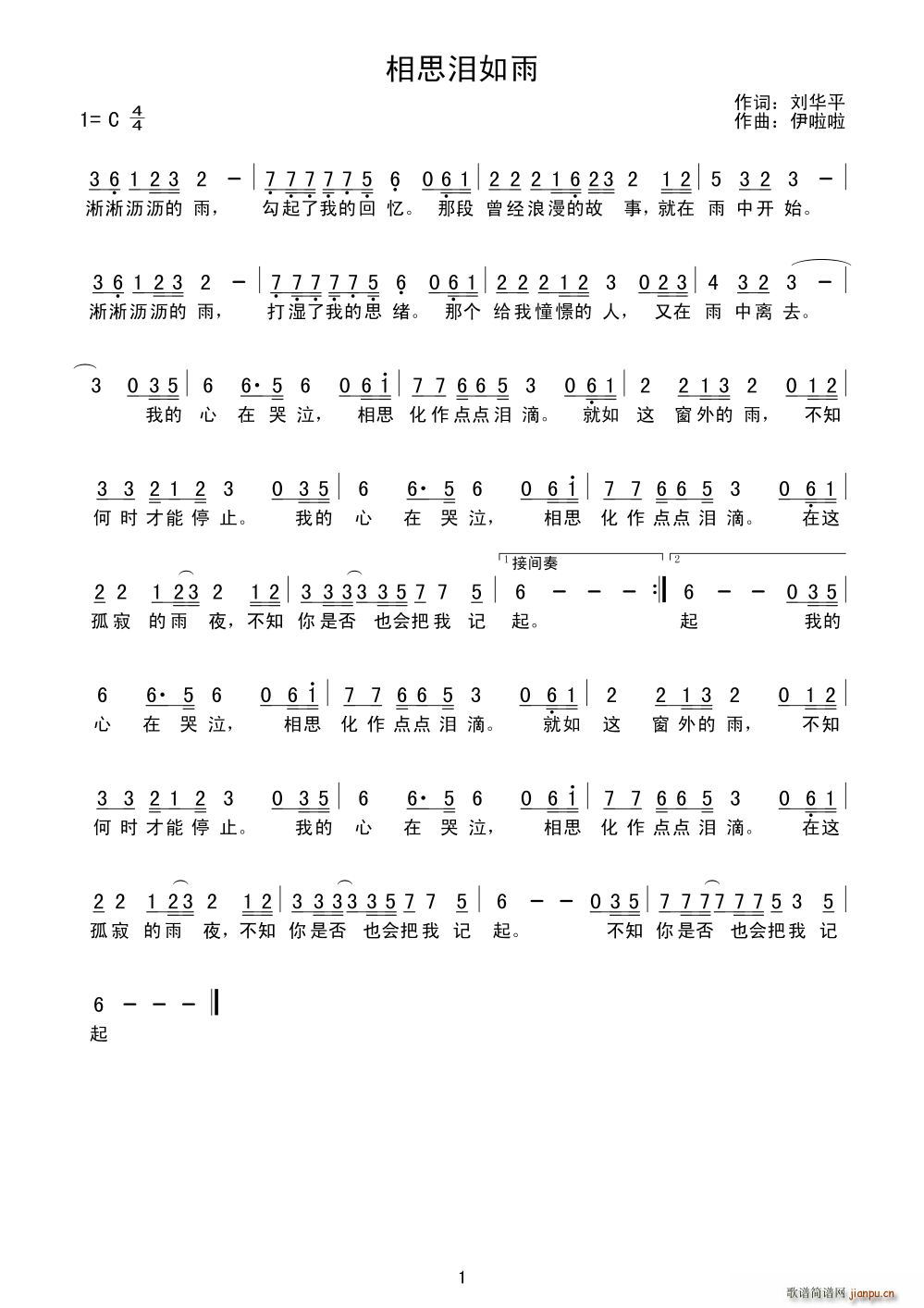 ˼(ָ)1
