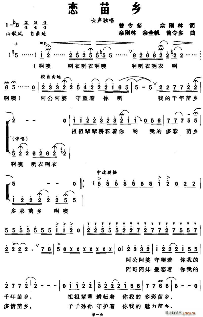(ָ)1