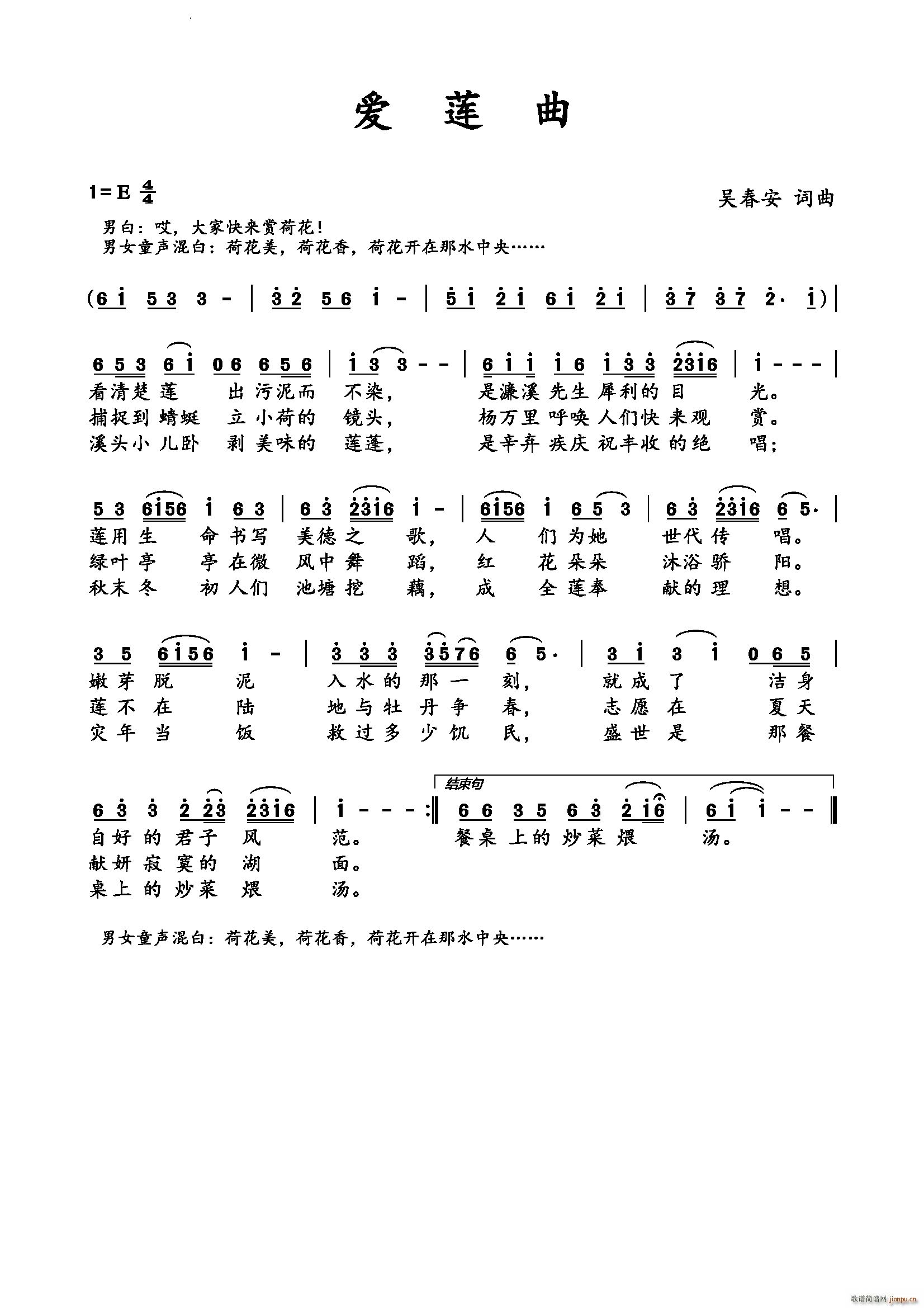 (ָ)1