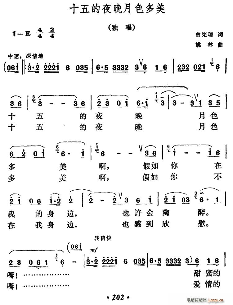 ʮҹɫ(ָ)1