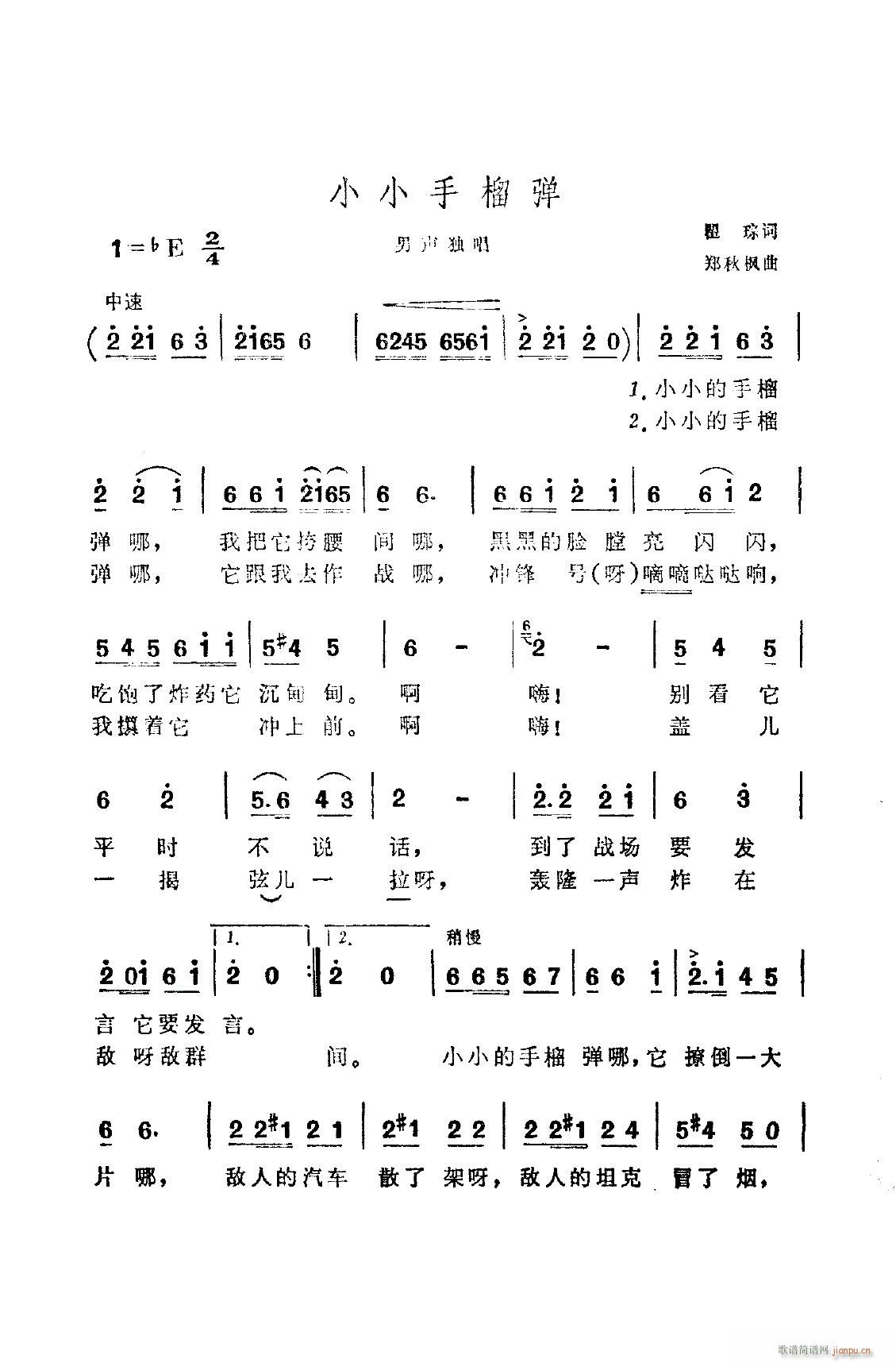 СС(ָ)1