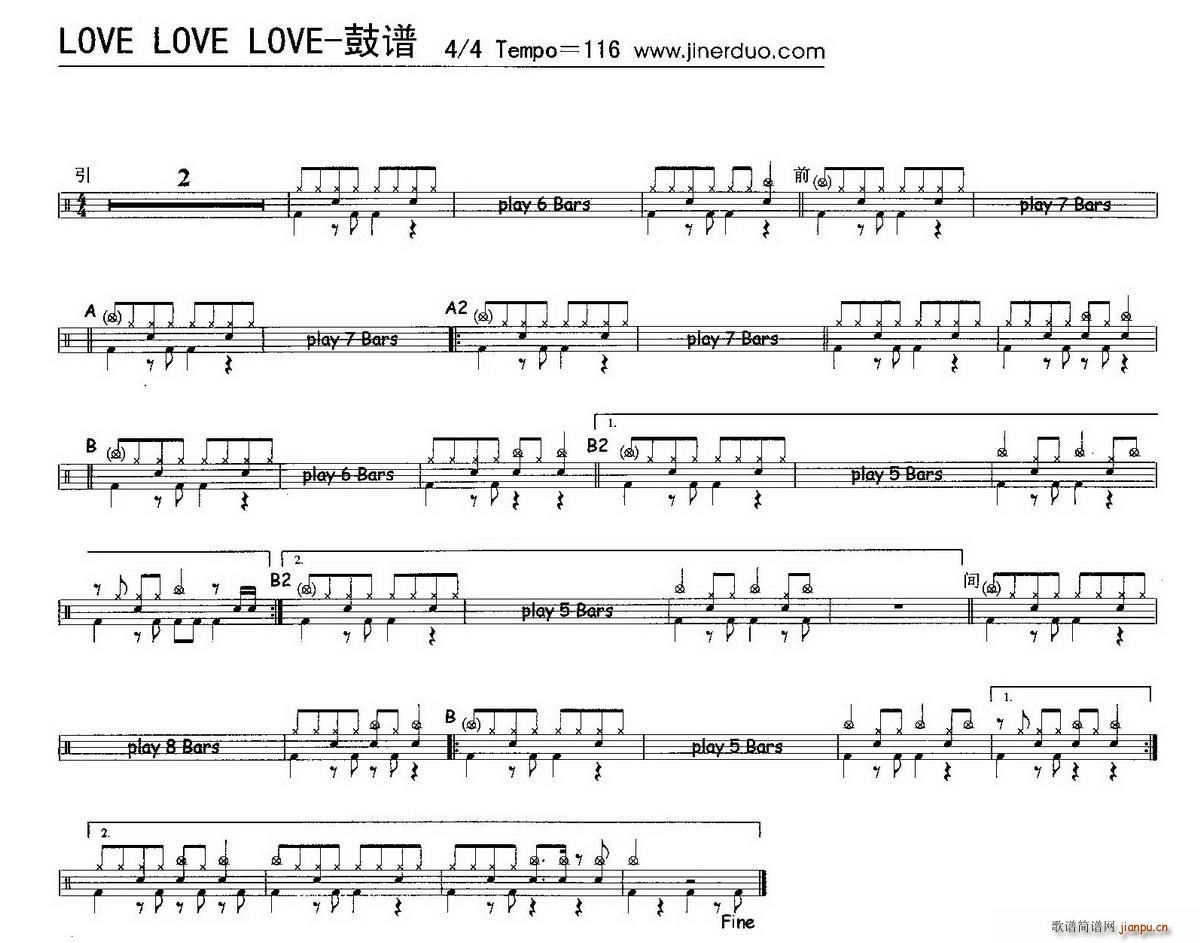 love love love (ʮּ)1