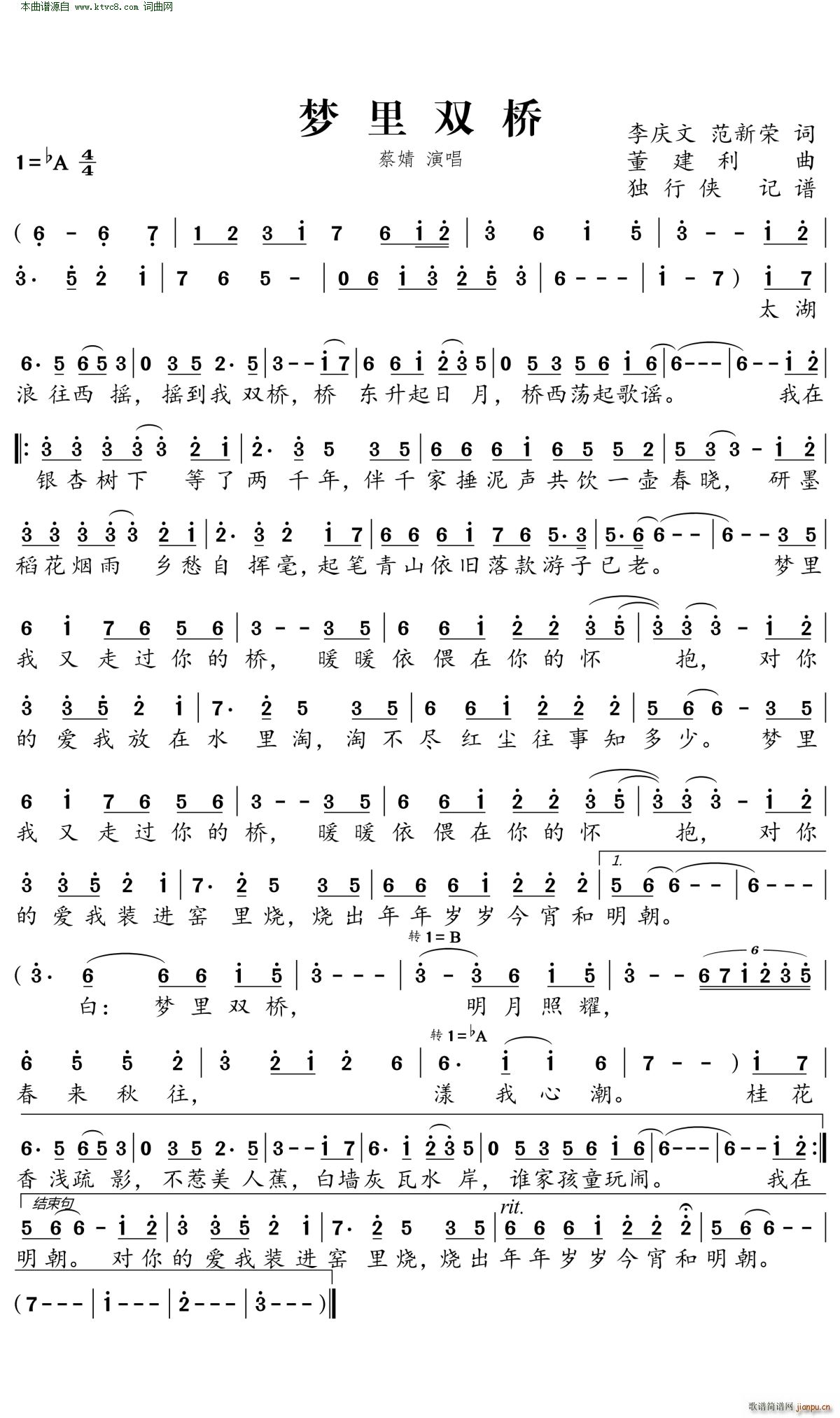 ˫(ָ)1