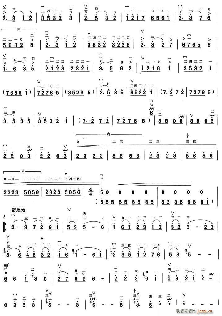 ʯ(ָ)3