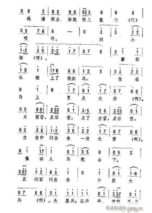 ת76-90(ʮּ)6