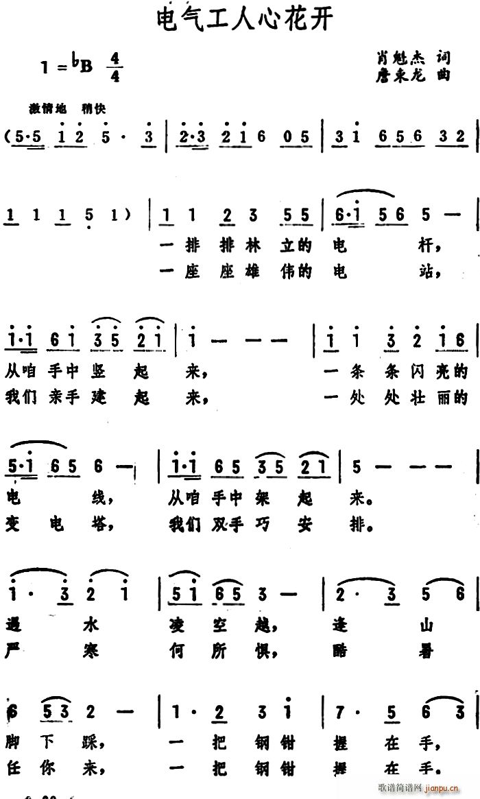 Ļ(ָ)1