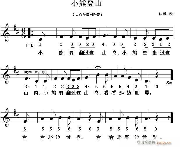 Сܵɽ ׶(ָ)1