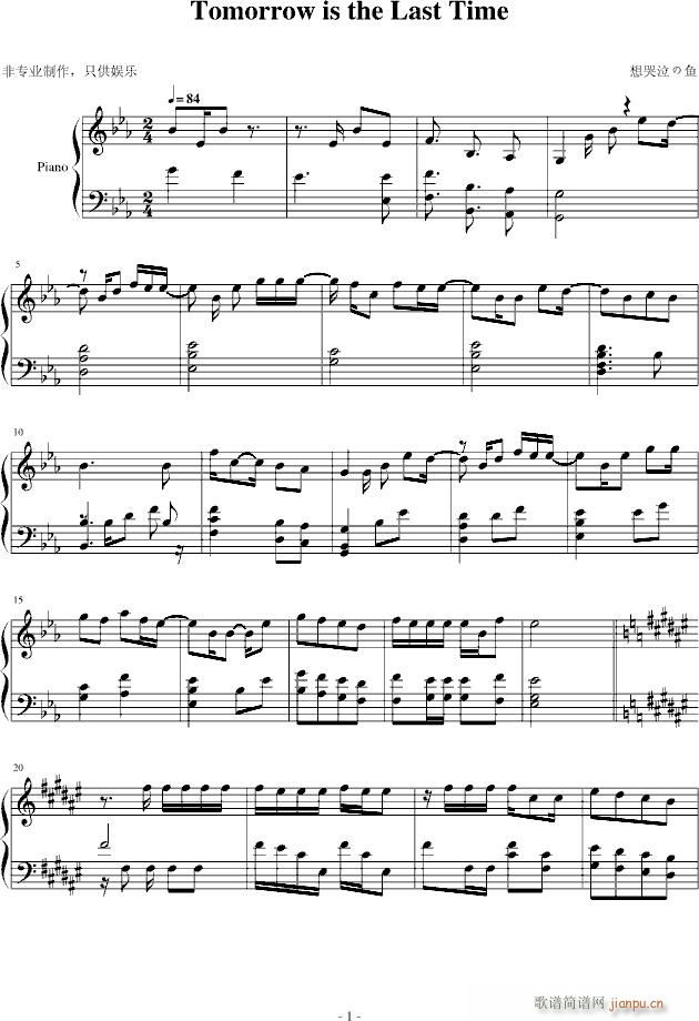 ED()1