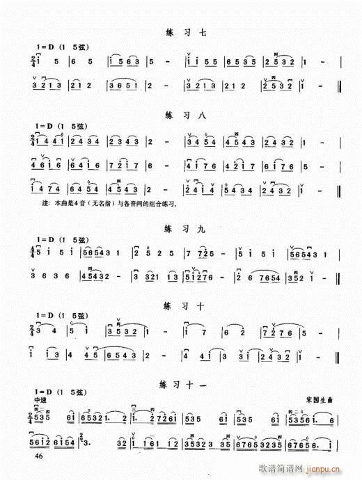 ޽̳41-60()6