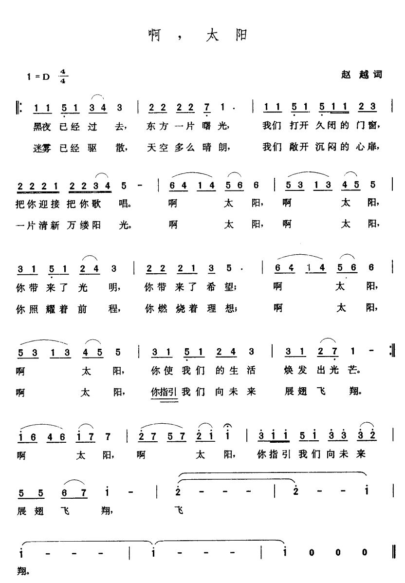 ̫(ָ)1