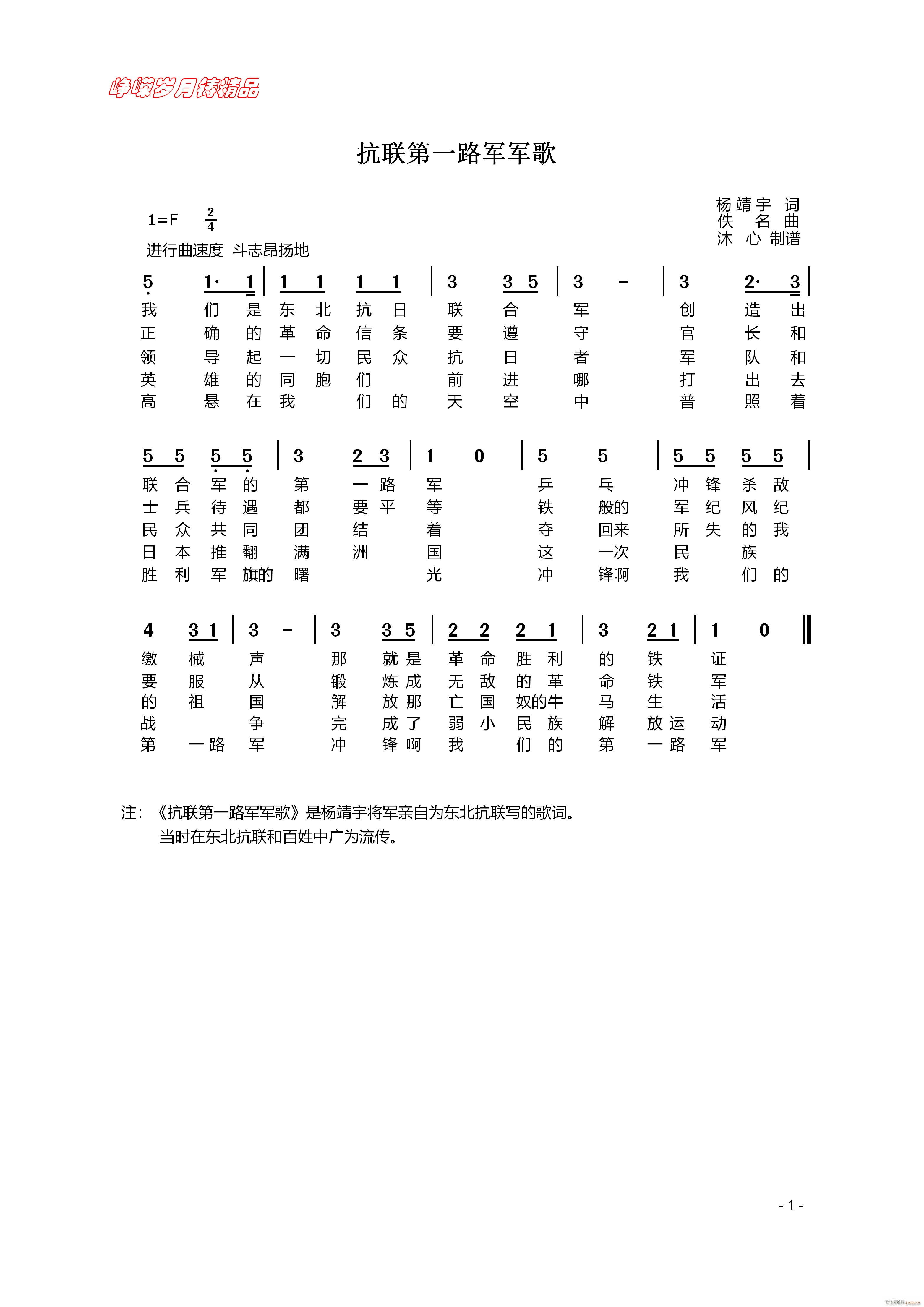 һ· 꾫Ʒ(ʮּ)1