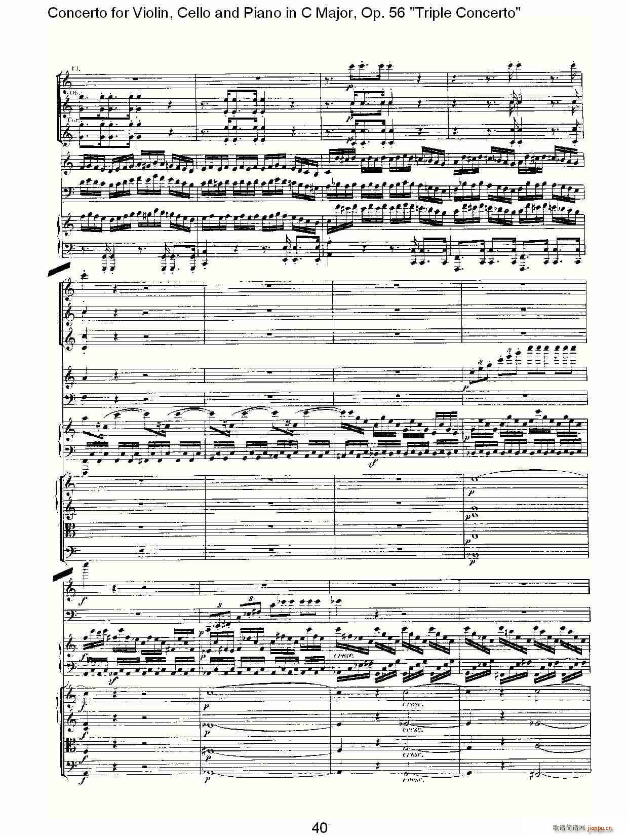 CЭOp.56һ()11