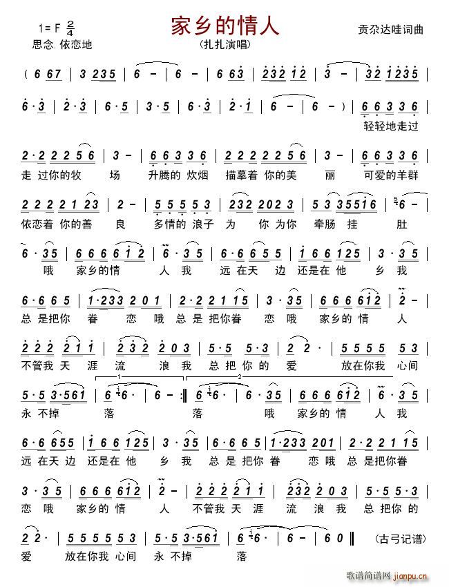 (ָ)1