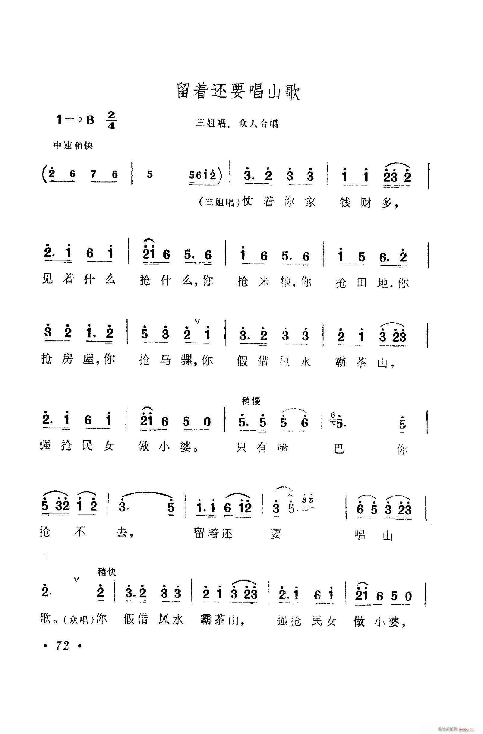 㳪ǻ 051 100(ʮּ)32