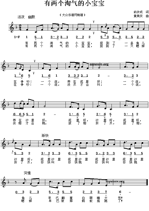 С(ָ)1