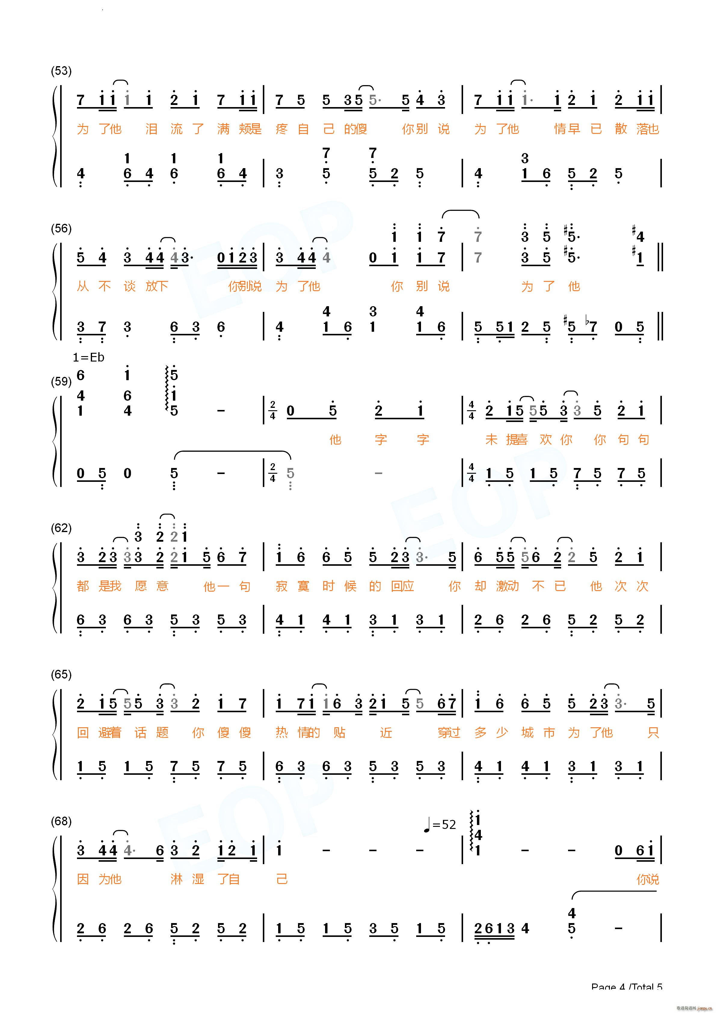 ־()11
