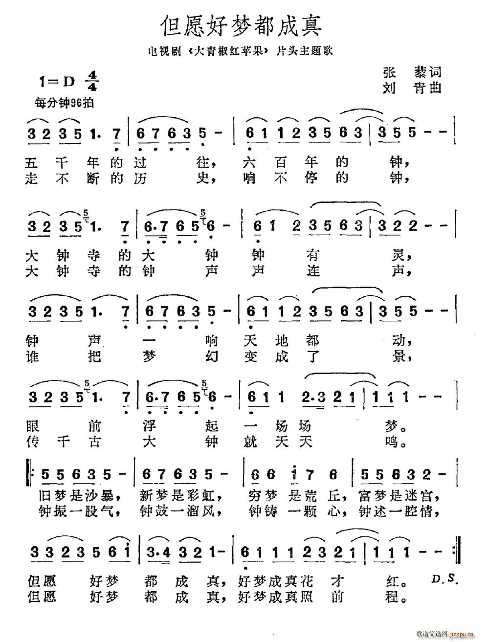 Ըζ Ӿ ཷƻ (ʮּ)1