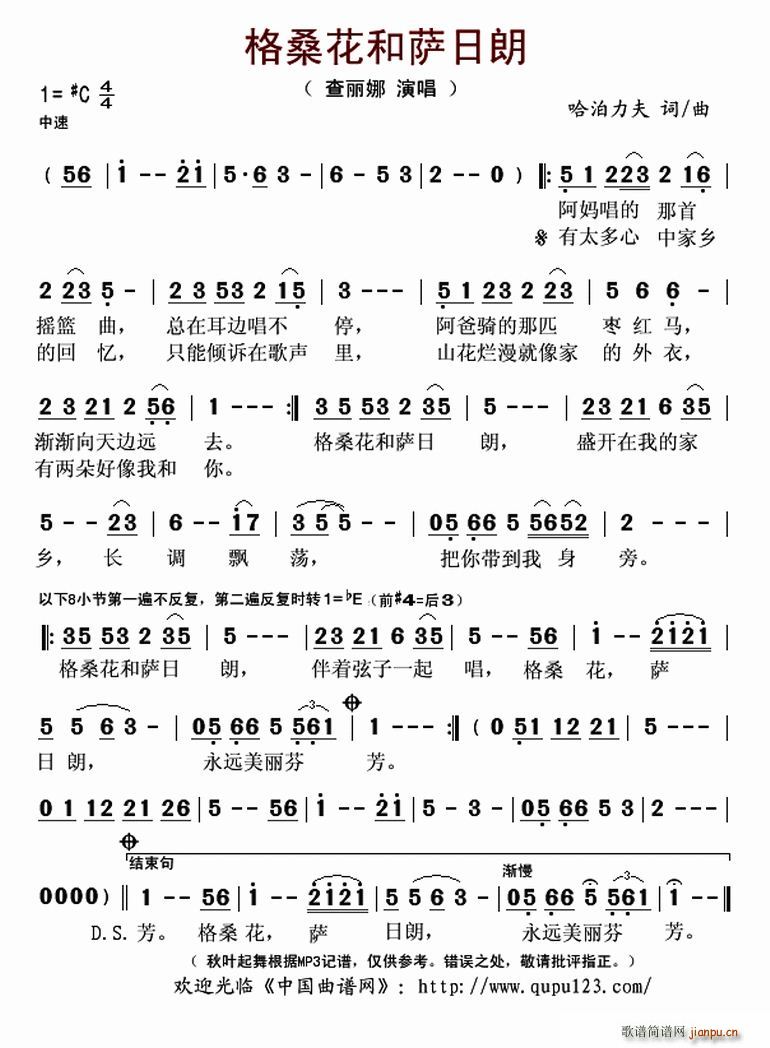 ɣ(ָ)1
