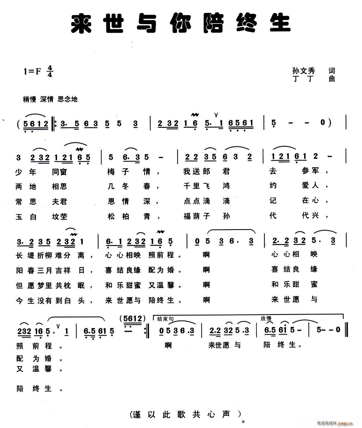 (ָ)1