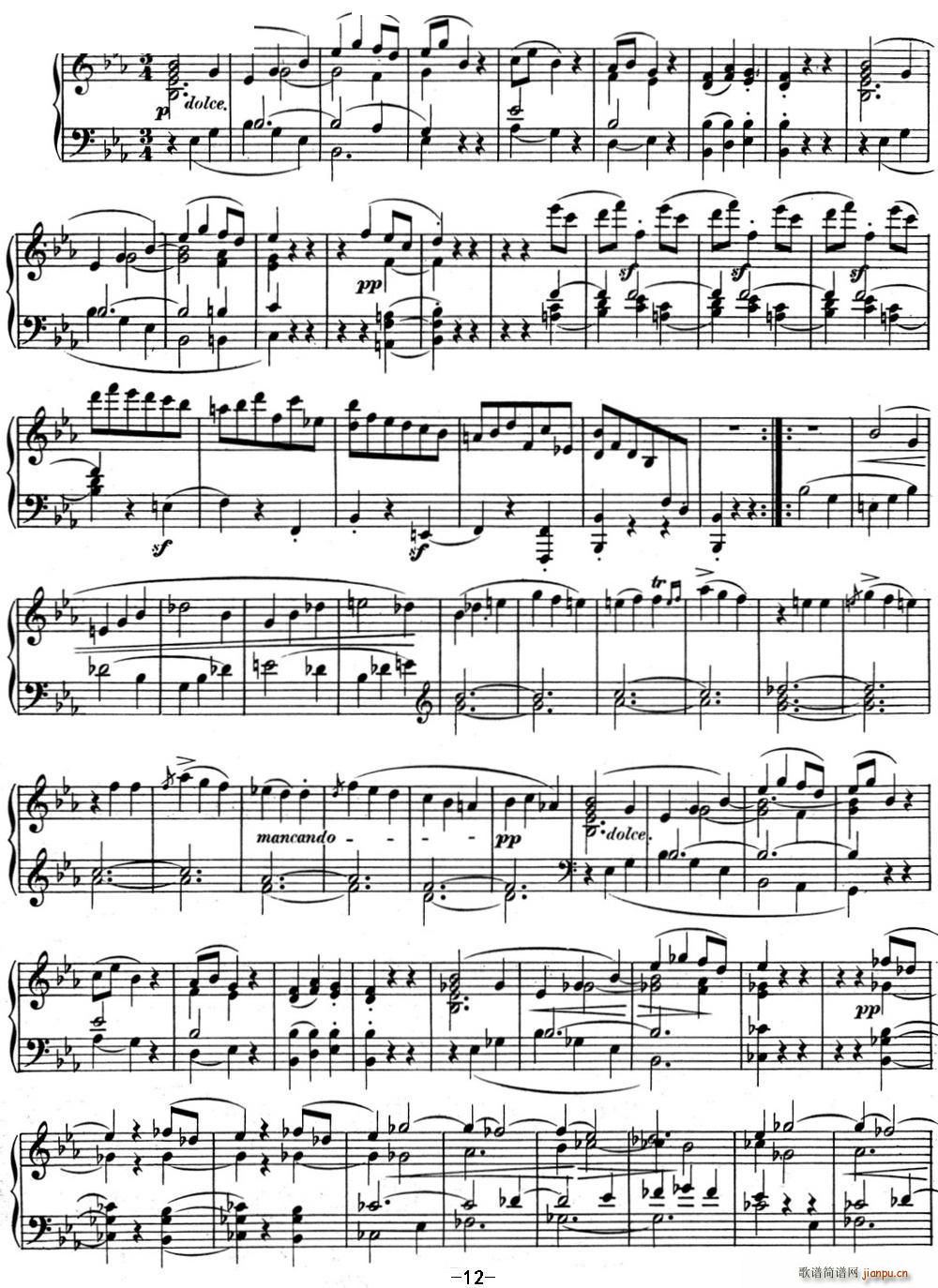 Ҹ04  E Op 7 E flat major()12