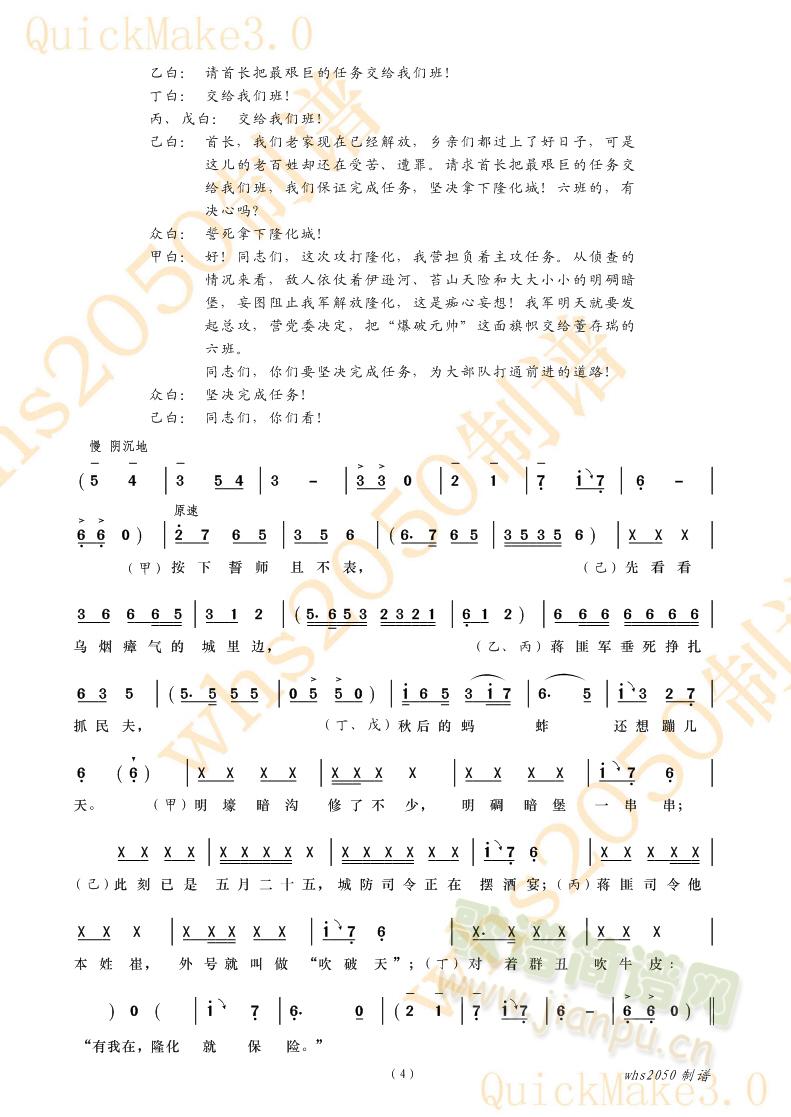 ըﱤ2(ָ)1