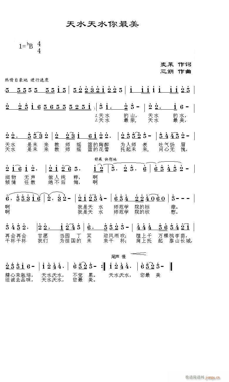 ˮˮ(ָ)1