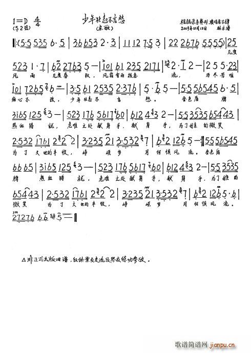  ׳־Գ(ʮּ)3