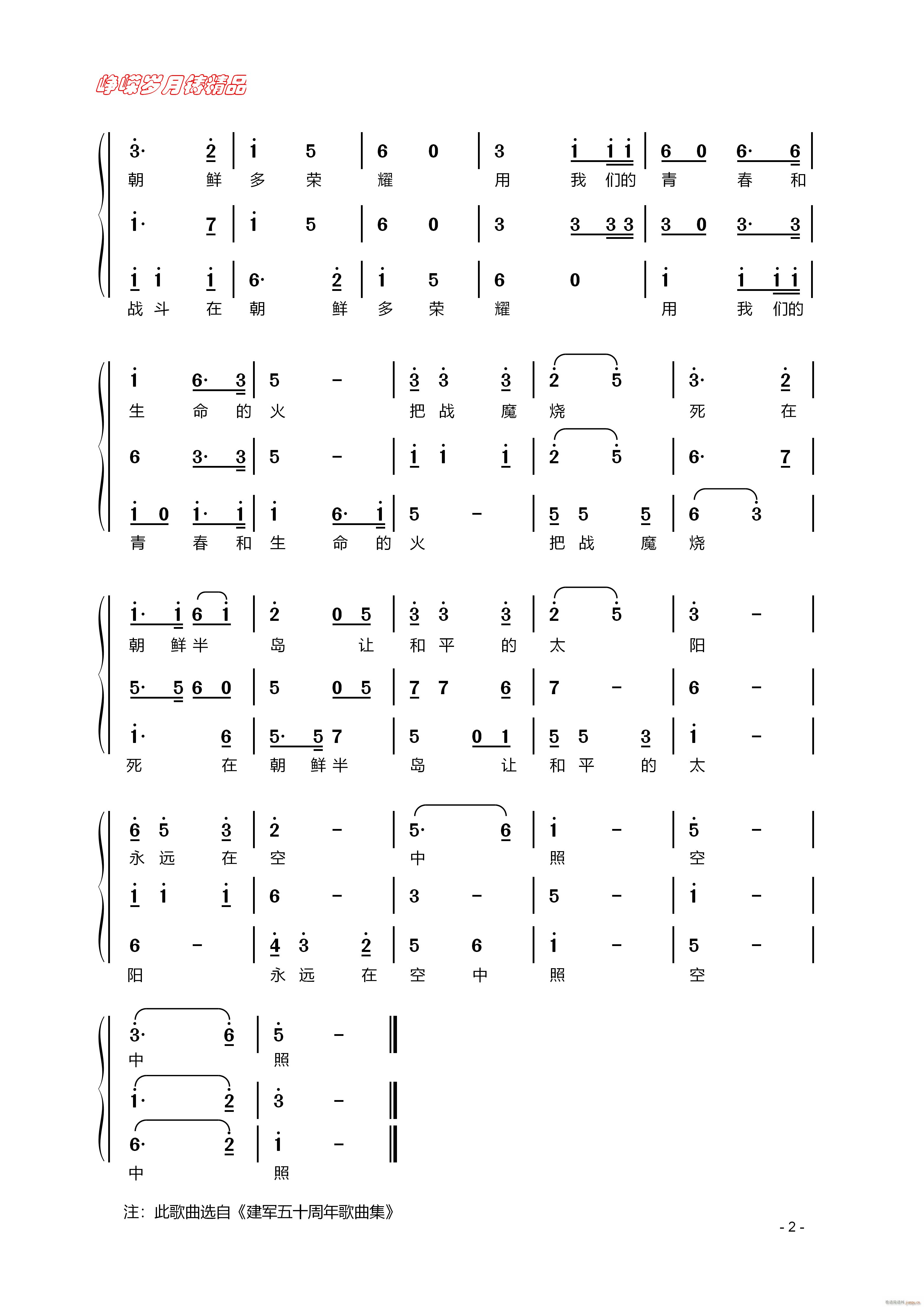  (ָ)1