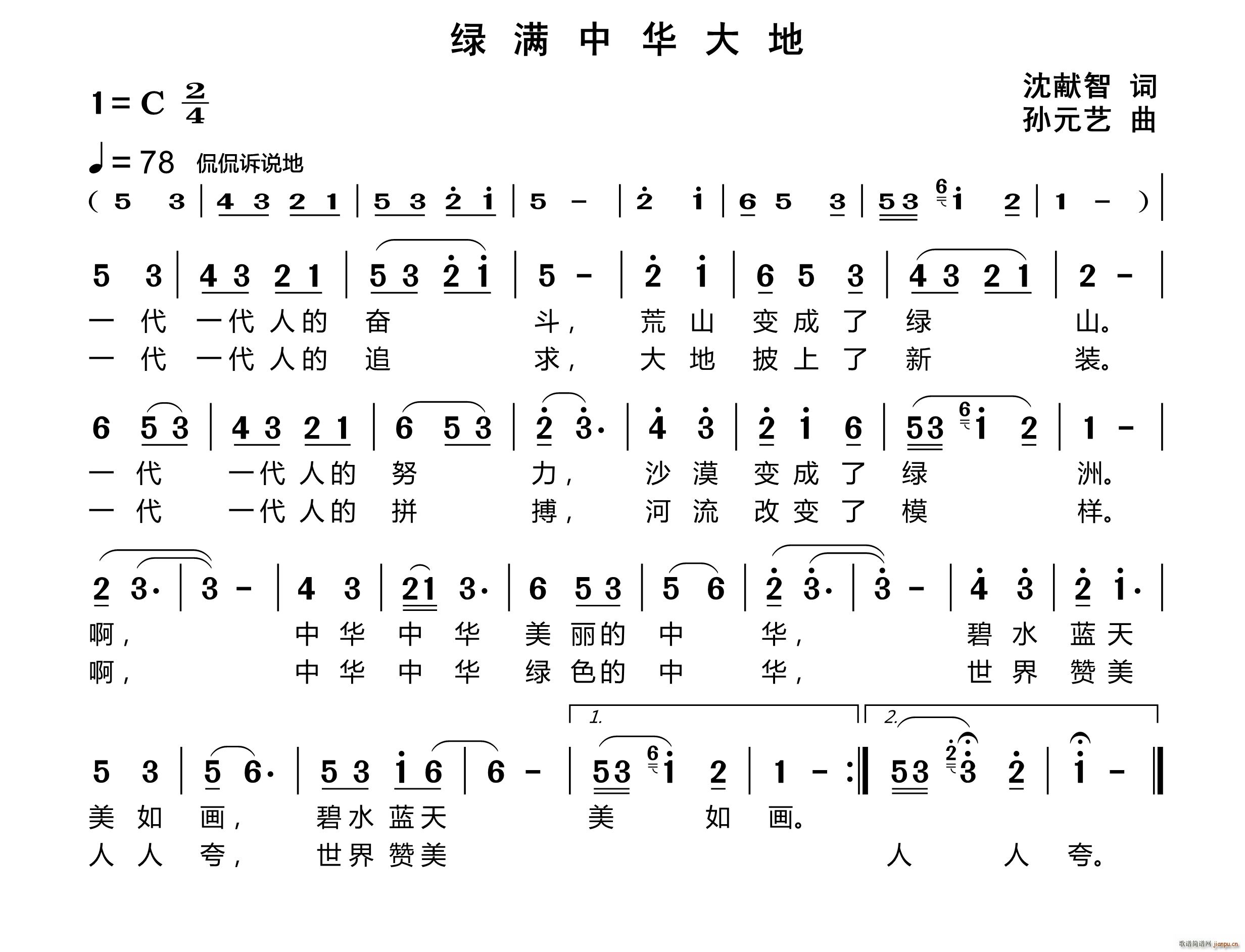 л(ָ)1