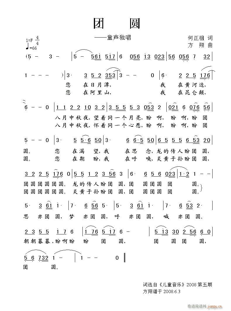 Բʣֱ(ʮּ)1