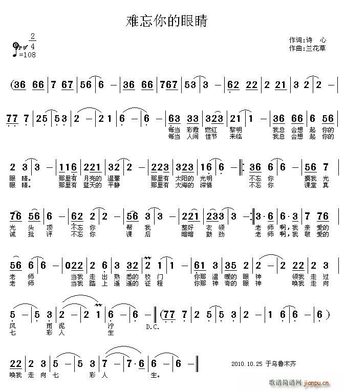 ۾(ָ)1