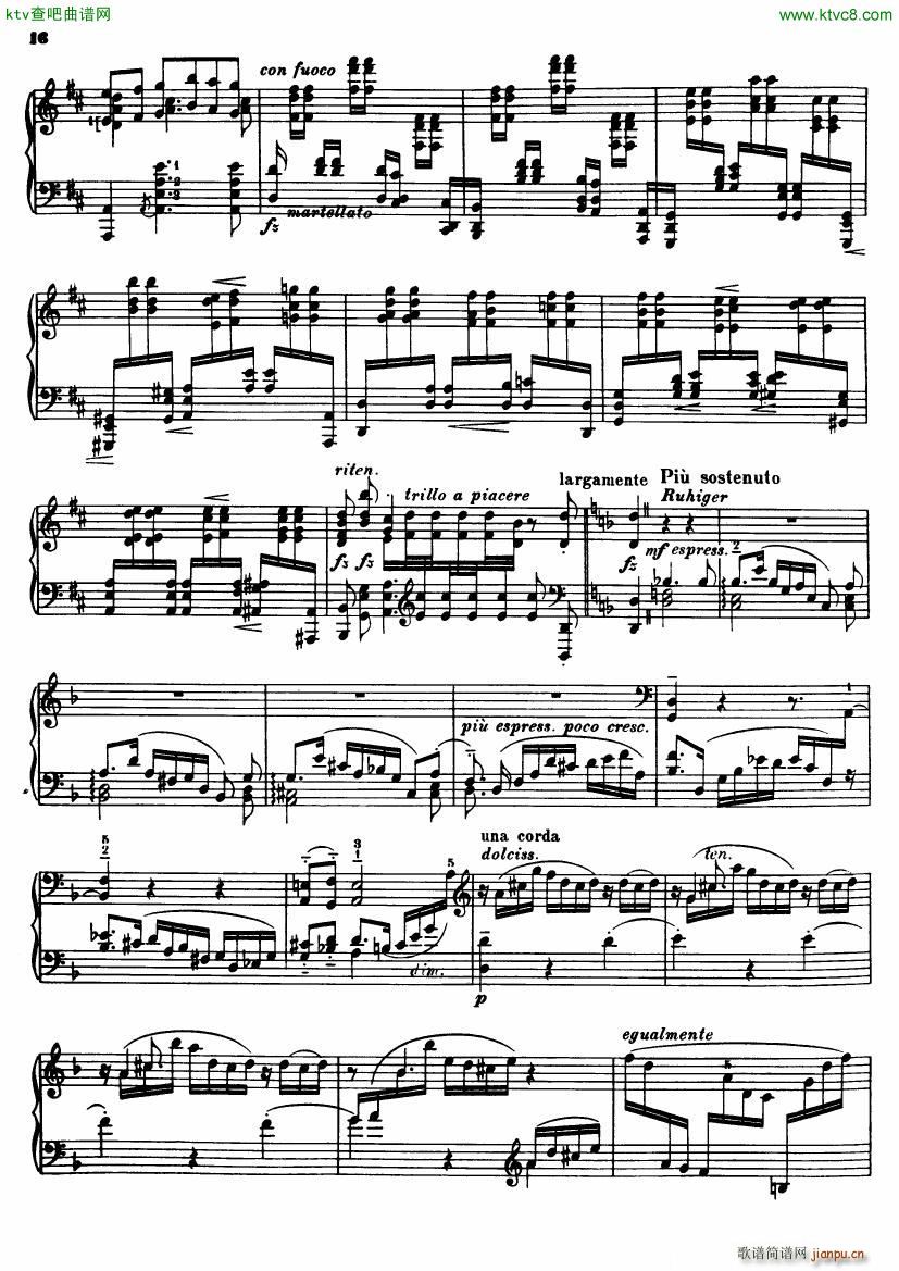 Transcription Bach Chaconne D Minor()16
