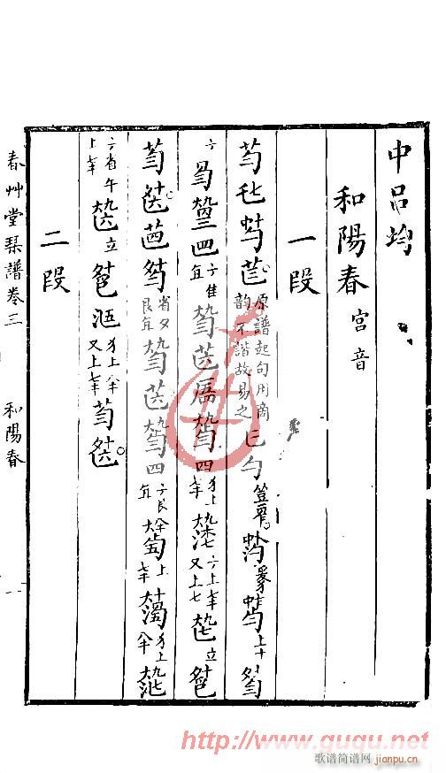 (ָ)1