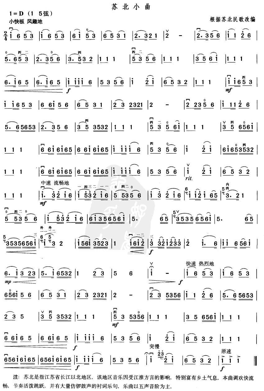 ձС()1