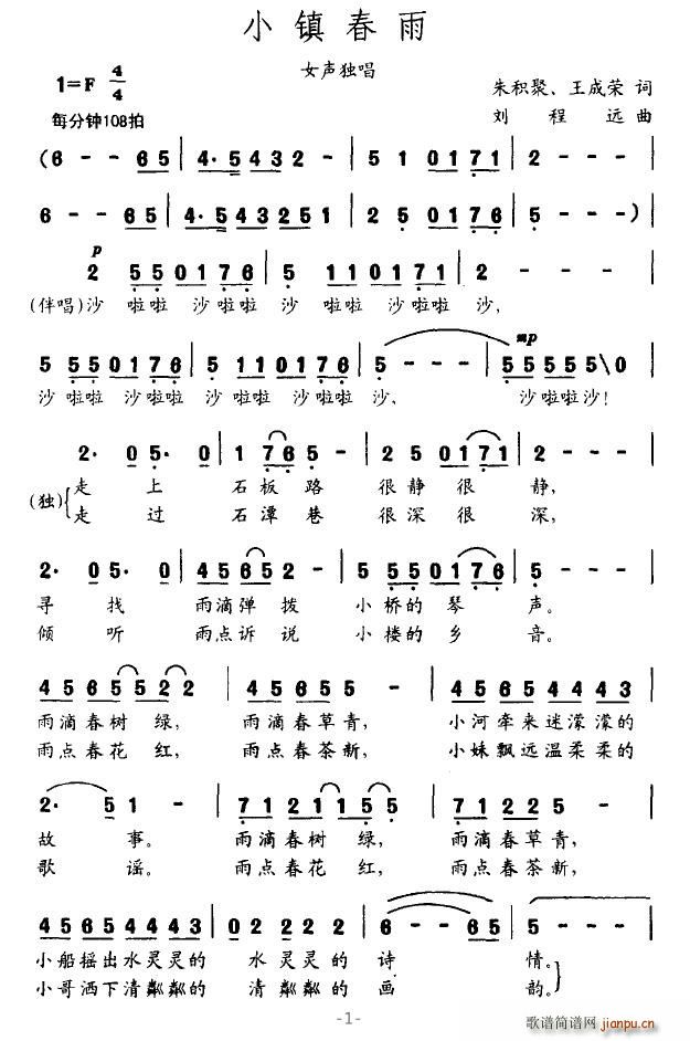 С(ָ)1