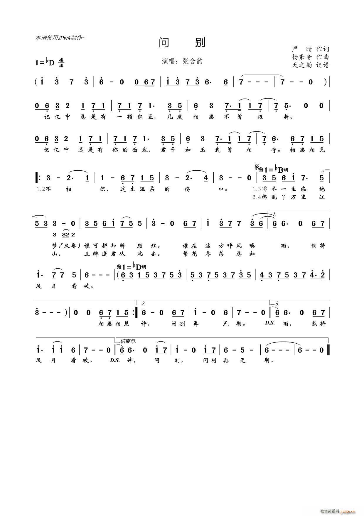 ʱ(ָ)1