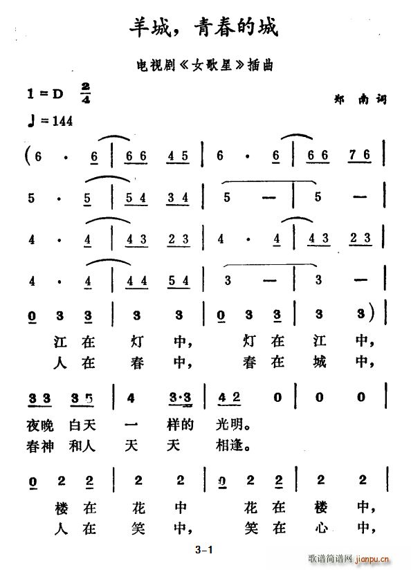  ഺĳ(ָ)1