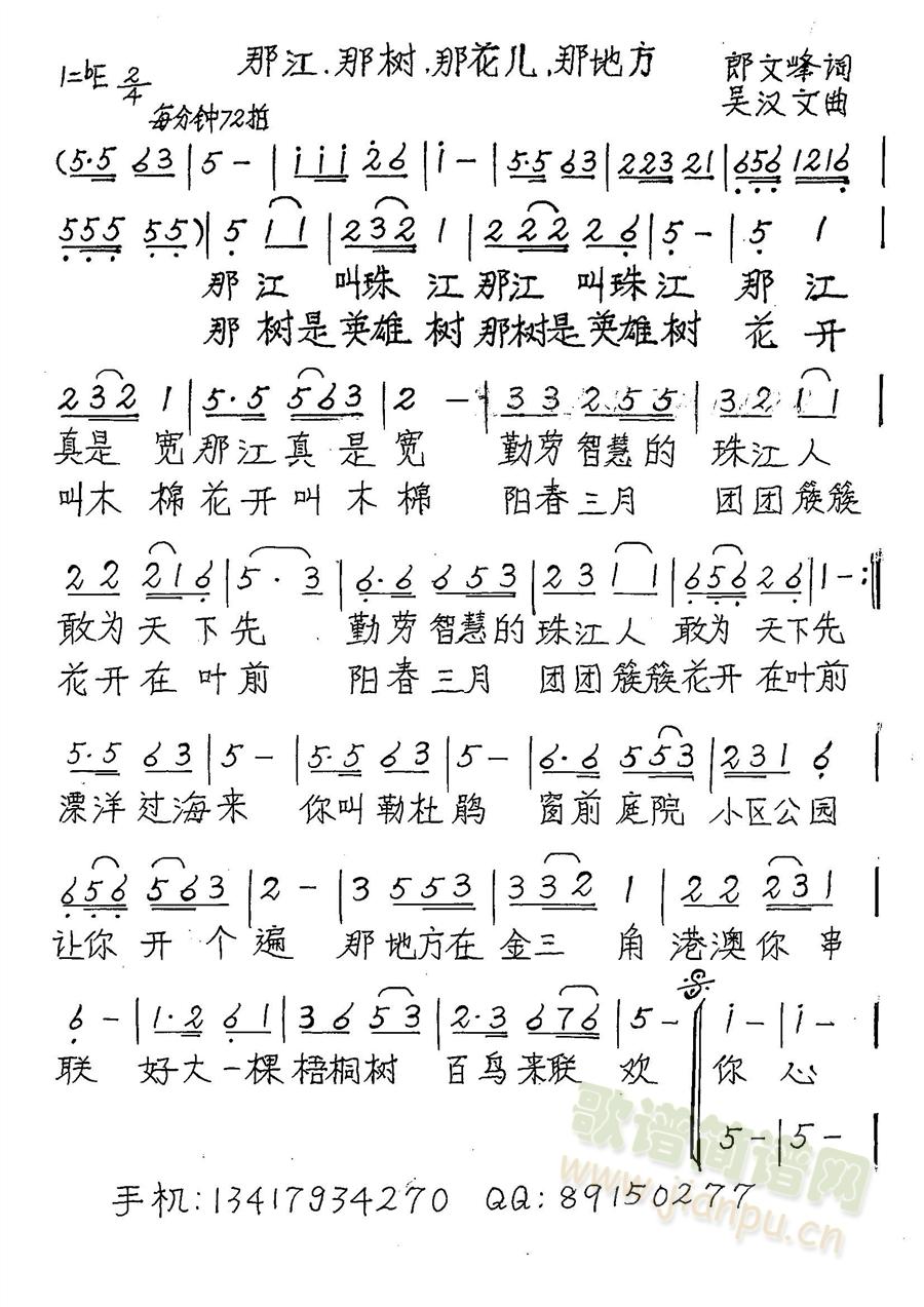 ǽǻǵط(ʮּ)1