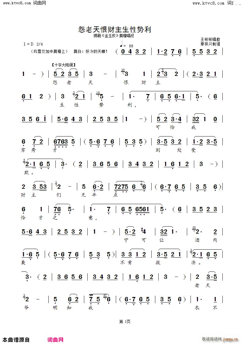Թ޲  ū ѡ(ʮּ)1