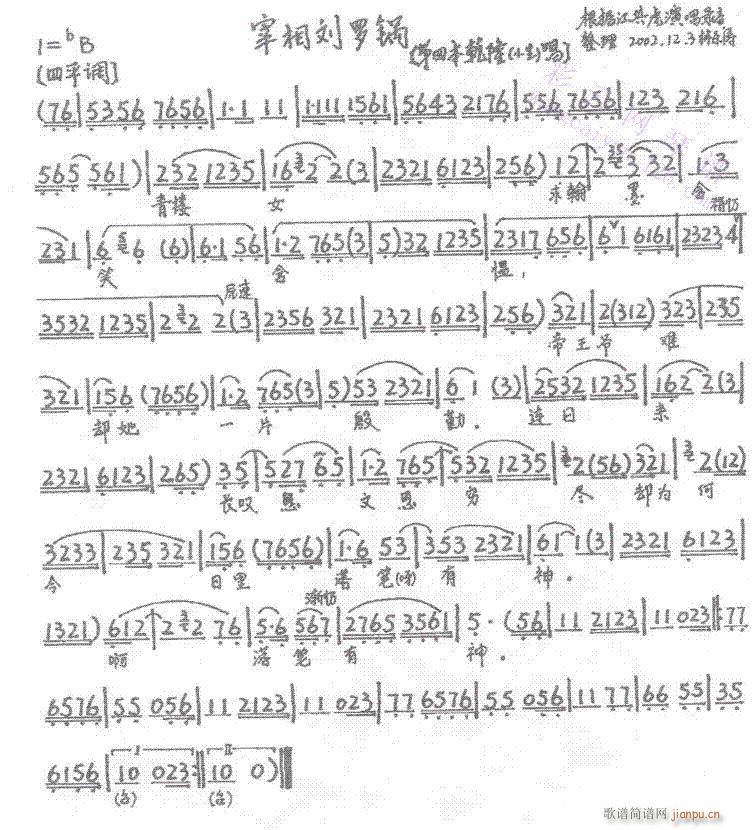 ޹22-28()3
