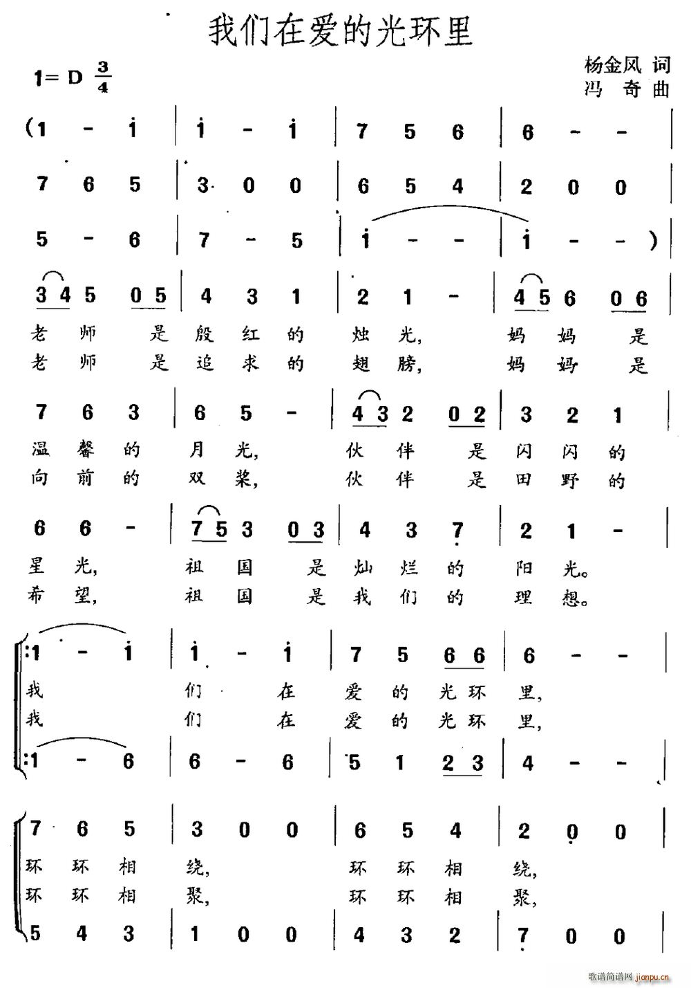 ڰĹ⻷(ָ)1