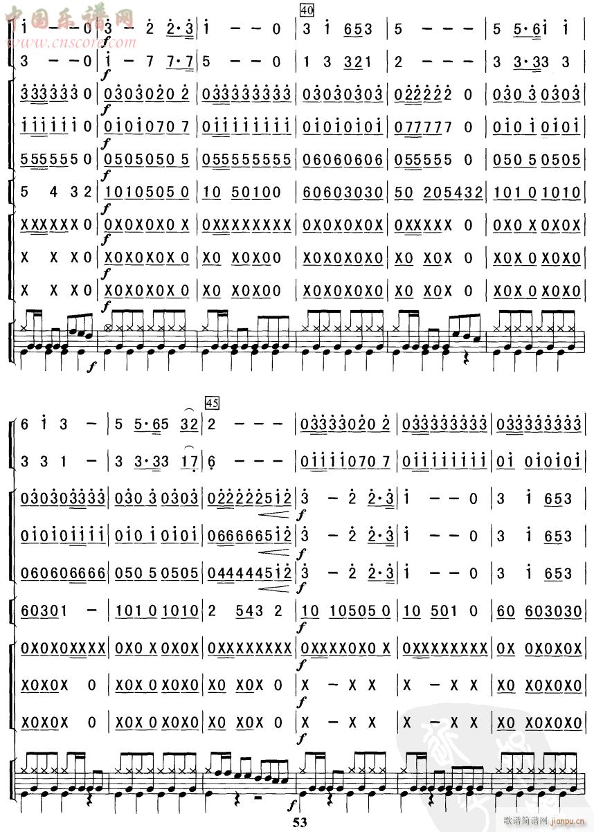   4()1