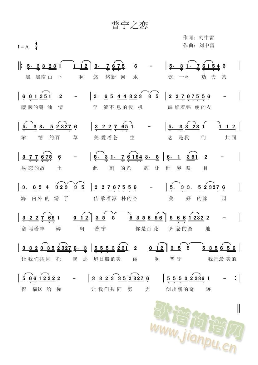 ֮(ָ)1