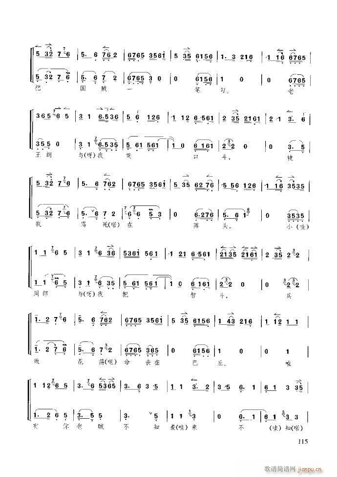 ̳ ϰ61 120(ʮּ)55
