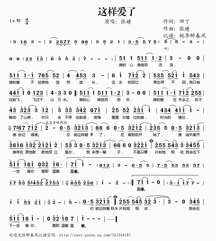 (ָ)1