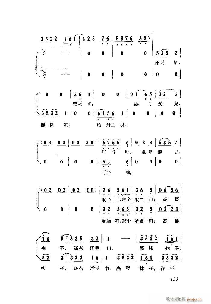 Сڽ  ȫ 051 100(ʮּ)11