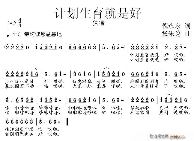 ƻǺ(ָ)1