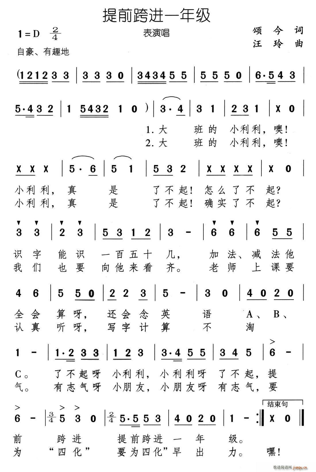 ǰһ꼶(ָ)1