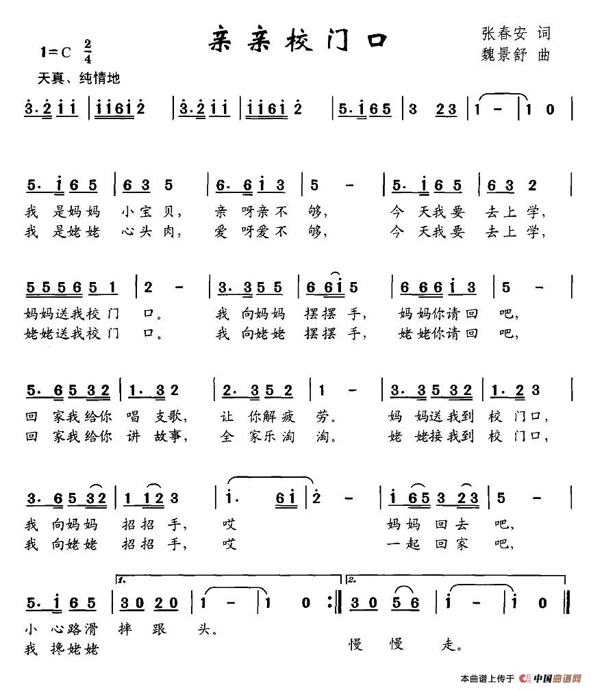 Сſ(ָ)1