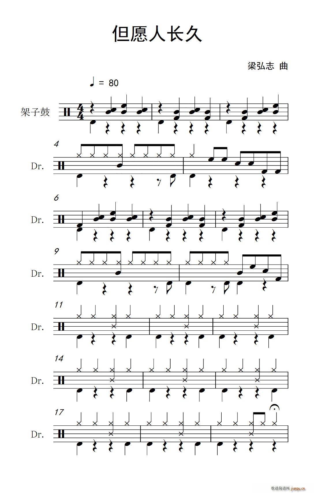 Ը˳ (ָ)1